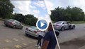 Арестуваха мъж, който влачил жена с колата си