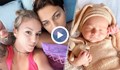 Бебе с две майки в Русе