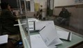 Случайни хора правят изборите в България