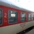 Влакът Пловдив - Одрин издържа само два курса