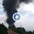 Първи кадри от големия пожар в Кремиковци