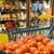 В България вносът на плодове и зеленчуци е 90%