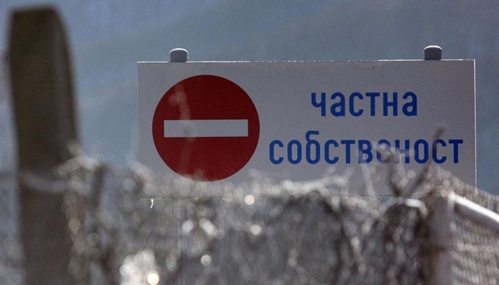 България е парадоксална държава: хем е функционираща демокрация, хем управлението е "захванато" от определени бизнеси - и работи в техен интерес