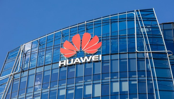 Хуауей” моли съдът да признае, че администрацията на САЩ „незаконно се е въздържала или неоснователно е отложила действията си” по отношение на конфискуваното оборудване Хуауей” моли съдът да признае, че администрацията на САЩ „незаконно се е въздържала или неоснователно е отложила действията си” по отношение на конфискуваното оборудване