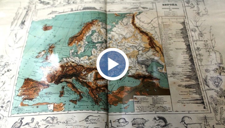 Представени са и пътеводители на русенския автор Васил Дойков, както и карти на Рим, Венеция и Флоренция