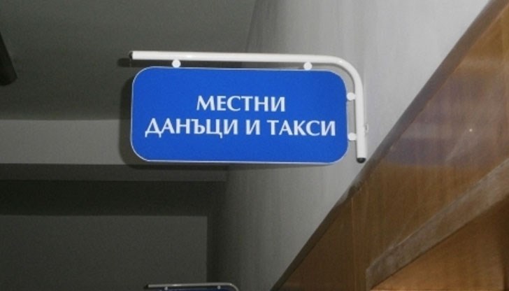 Управляващите забъркаха данъчна каша