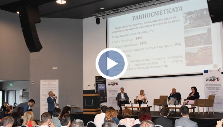 Това обеща вицепремиерът Томислав Дончев