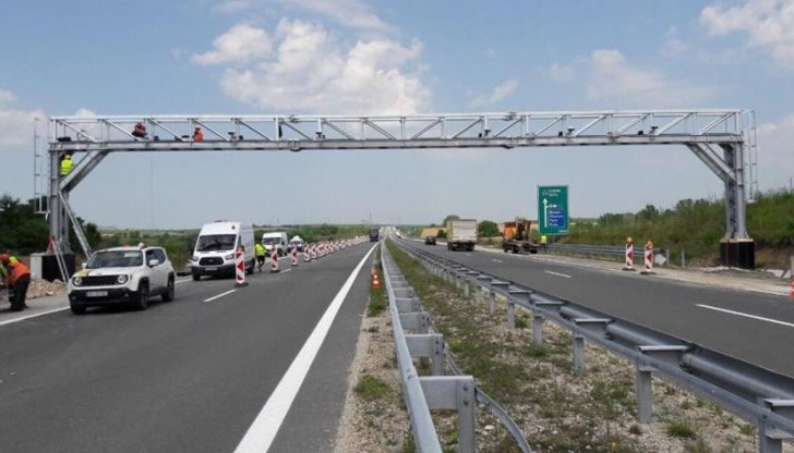 Само номерът не бил достатъчен като доказателство.