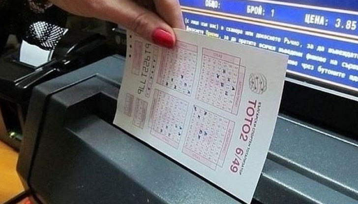 Късметлията спечели 5 098 816 лева от играта „TOTO 2 – 6 ОТ 49“ Късметлията спечели 5 098 816 лева от играта „TOTO 2 – 6 ОТ 49“