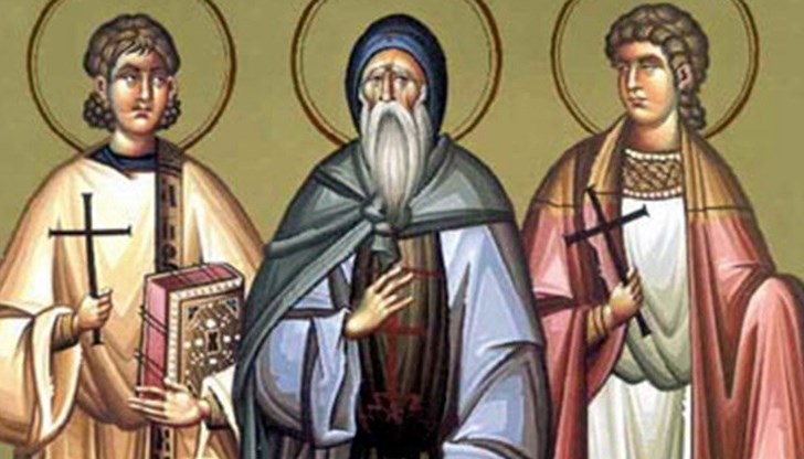 Днес е също и празникът на Свети Дух Днес е също и празникът на Свети Дух