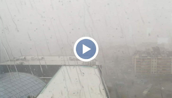 Наводнения и проблеми с движението след обилния валеж