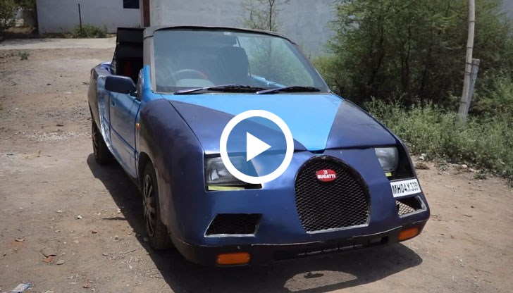 Начинанието му е струвало около 400 долара