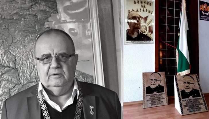 Портретен каменен знак на незабравимия проф. д-р Божидар Димитров ще бъде поставен утре в двора на Националния исторически музей в Бояна