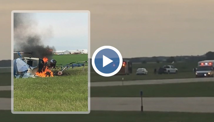 Хеликоптерът паднал на 300 метра от пистата, когато се опитвал да кацне