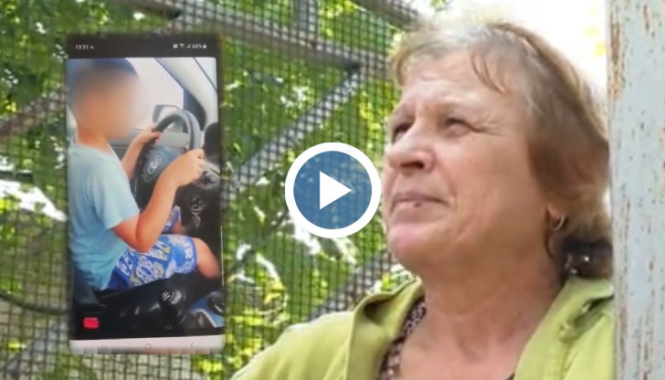 Момчето кара семейния автомобил, а майката сама разпространила клипа