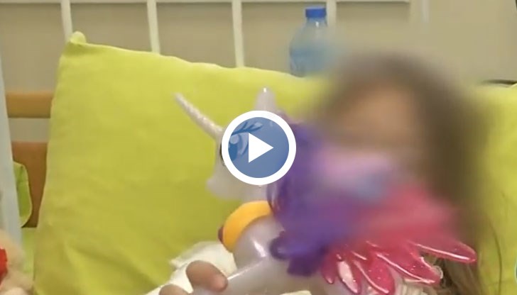 6-годишното момиченце остава в болница Медика след инцидента с граната