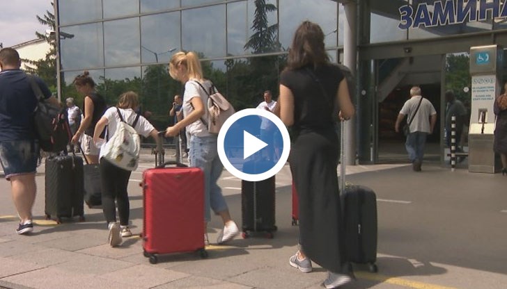 Платили по 2600 лева за пътуване, но така и не заминали. Ако измамата се докаже, глобата е 30 000 лева