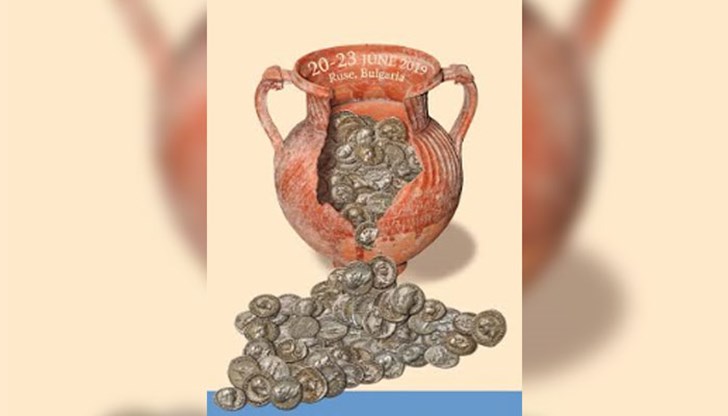 Нумизматичен музей - Русе ще представи изложбата „Монетите на скитските царе“