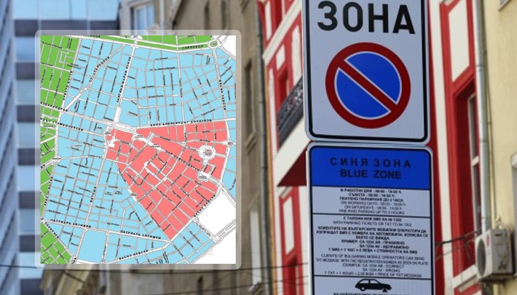 Общината въвежда нова червена зона, а зелената ще стига до "Младост" и "Люлин"
