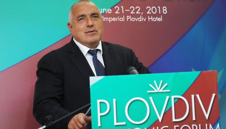 Странно защо Борисов сравни Гоце Делчев с Че Гевара Странно защо Борисов сравни Гоце Делчев с Че Гевара