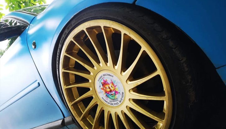 Включете се в томболата