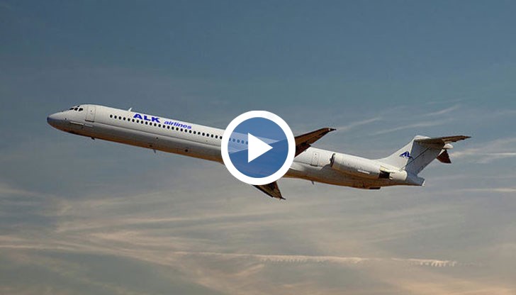 За мощта на явлението свидетелства видеоклип, публикуван в YouTube