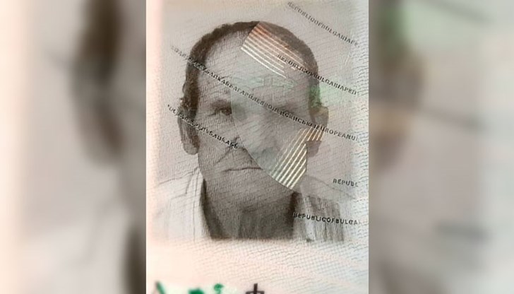 Молим, всеки който има информация за местонахождението на Любен Величков да се обади на телефон 112 или в най-близкото МВР Молим, всеки който има информация за местонахождението на Любен Величков да се обади на телефон 112 или в най-близкото МВР