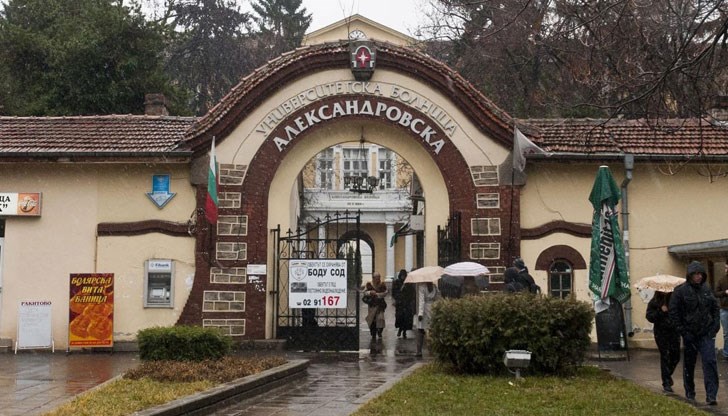 Лекарството "Спинраза" ще бъде поставено на 15-годишния Александър Лекарството "Спинраза" ще бъде поставено на 15-годишния Александър