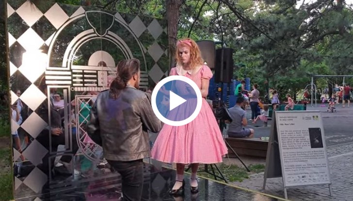 Това е форма на изкуство, която няма никаква комерсиалност