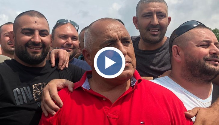 Така роми посрещат премиера Бойко Борисов