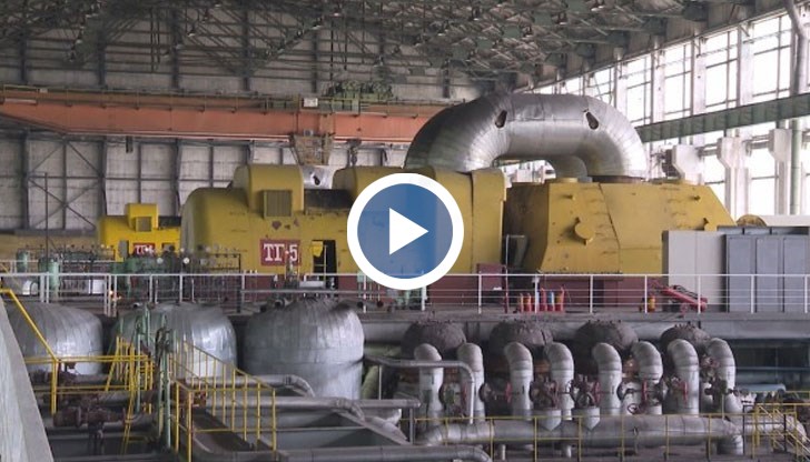 ТЕЦ-Варна може да окаже евентуална заплаха за енергийната сигурност на страната