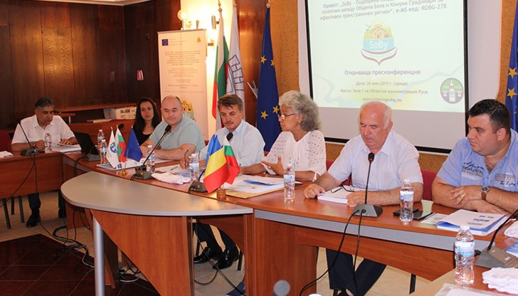 Дадоха старт на общ проект между Община Бяла и Комуна Градинари в сферата на социалните политики