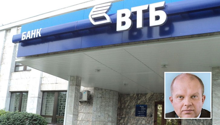 Галина Улютина получава българско гражданство с указ 21 от 09.03.2016 г. Основанието е – инвестиции у нас Галина Улютина получава българско гражданство с указ 21 от 09.03.2016 г. Основанието е – инвестиции у нас