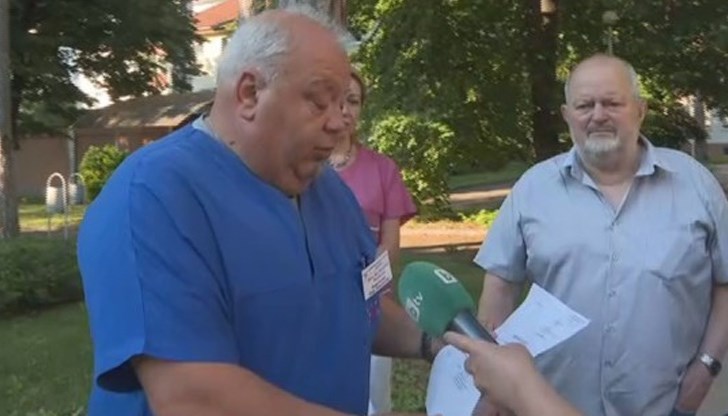 Пациентите се опасяват, че състоянието им може да се влоши Пациентите се опасяват, че състоянието им може да се влоши