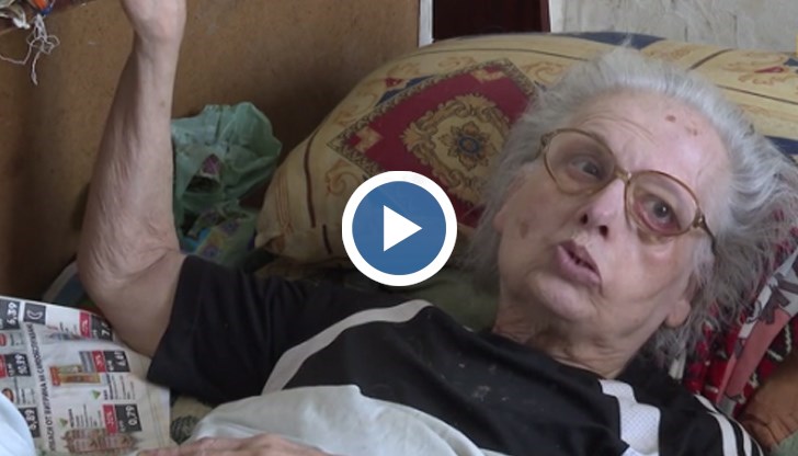 Жената е прикована на легло и дори няма личен асистент