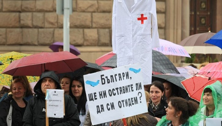 Лъгаха ни с милиони, с методики, със срокове. Затова продължаваме с протестите Лъгаха ни с милиони, с методики, със срокове. Затова продължаваме с протестите