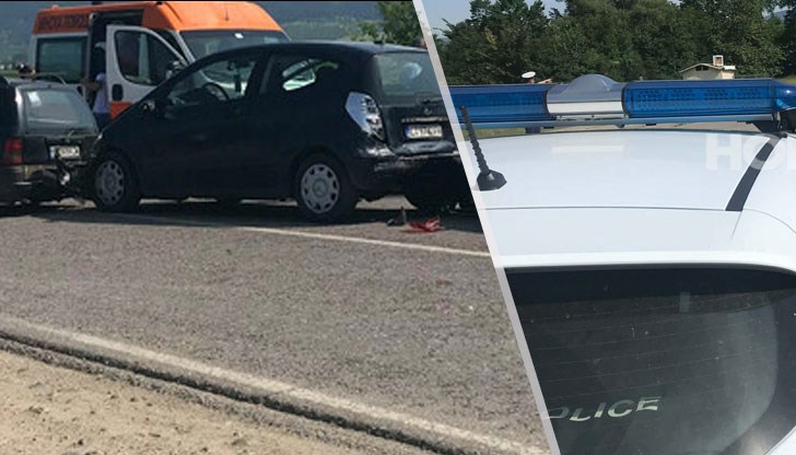 Трима души са  ранени