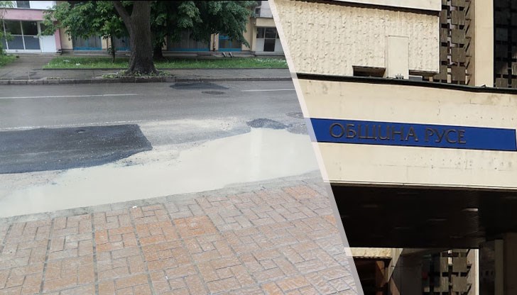 И за пране на пари