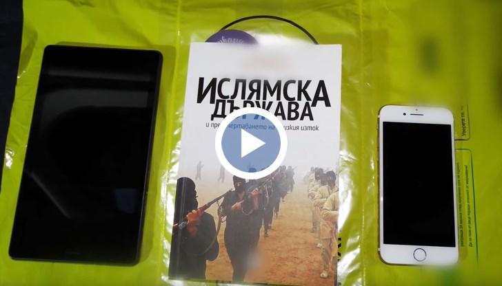 Намерени са множество самоделни взривни устройства в различен етап на подготвяне, вещества и компоненти