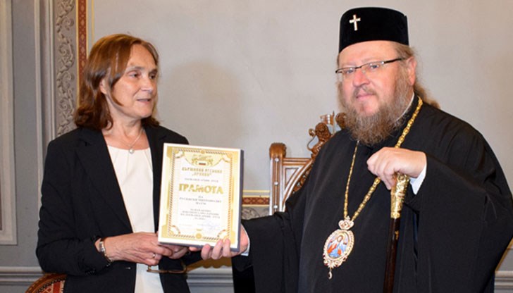 Владиката бе удостоен с грамота за „Най-ценно документално дарение на Държавен архив – Русе за 2018 г.”