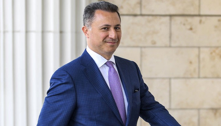 Бившият министър-председател управлява Северна Македония авторитарно цели 10 години, сега се укрива