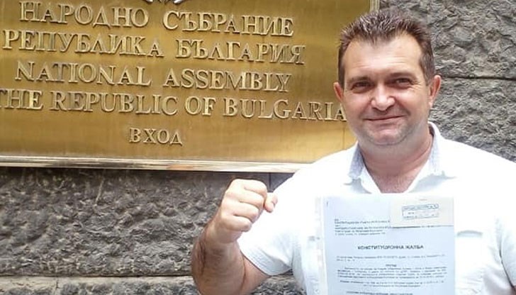 Осъдихме ги и да ни предоставят имената на фирмите източили 16-те МИЛИАРДА ДДС Осъдихме ги и да ни предоставят имената на фирмите източили 16-те МИЛИАРДА ДДС