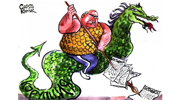 България трупа актив за измъкване от мониторинга на Еврокомисията чрез акции на средно равнище срещу корупцията