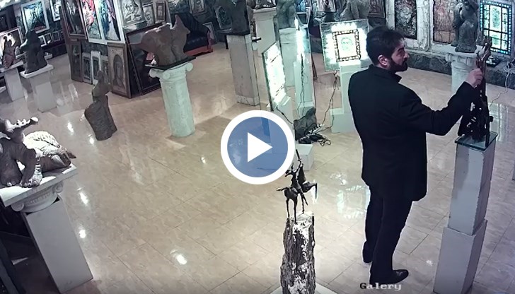 Моля, ако някой го познае, дайте ми информация