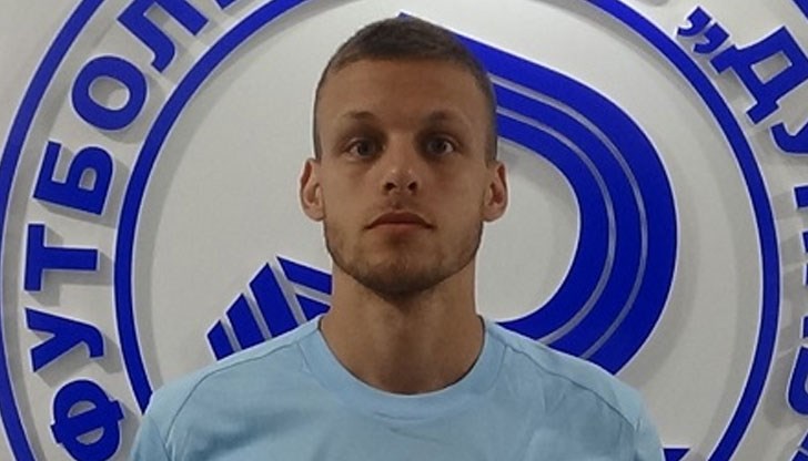 Договорът на играча изтичаше това лято и след разговори с Ръководството и треньорския щаб на тима, се стигна до решение той да не бъде подновяван Договорът на играча изтичаше това лято и след разговори с Ръководството и треньорския щаб на тима, се стигна до решение той да не бъде подновяван