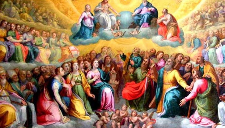 Вижте кой има имен ден днес Вижте кой има имен ден днес