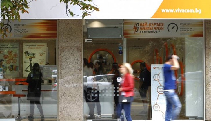 Акционерите са наели инвестиционната банка Lazard за търсене на купувач Акционерите са наели инвестиционната банка Lazard за търсене на купувач