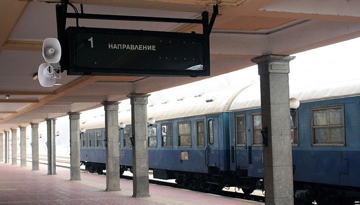Поради жп ремонт се изменят графиците към Сеново и Бяла