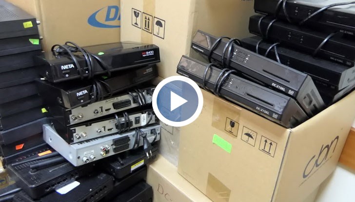 В мащабната операция в Южна България са участвали съвместни екипи от МВР, НАП, КРС , прокуратурата, със съдействието на експерти по интелектуална собственост от Европол; действията са ръководени от ВКП