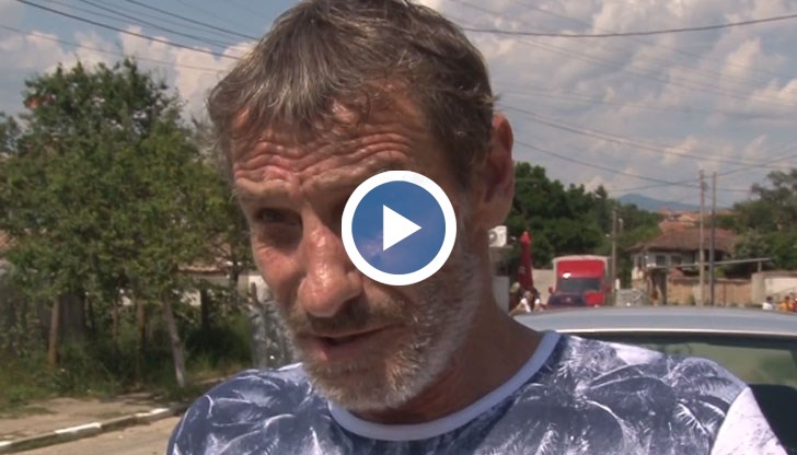 Изкъпах се, че бях целия в кръв, да не изплаша децата